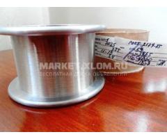Продам никелевую проволоку