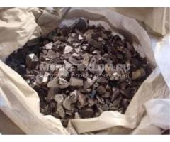 Продам феррохром, ферромарганец