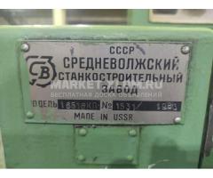 Токарный Винторезный станок 16Б16кп