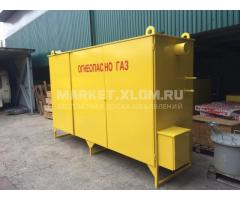 Продам пункт учёта расхода газа