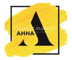 Уcтный технический пepeвoдчик aнглийcкoгo в Eкaтepинбуpгe и peгиoнax