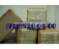 Продам 340.100А, 340.129А, 340.023, 340.042А, 340.057А, 340.079А