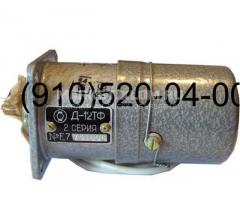 Продам ДТ-250, ГС-18МО, Д-1,6, Д-12ТФ, ГМ37М, ГА88-00-3К, 8Д2.966.515-01