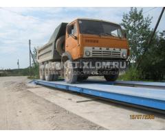 Весы автомобильные до 100 тонн. Производство
