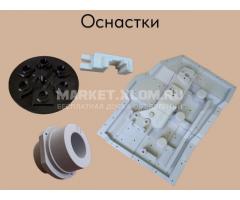 3D печать пластиком