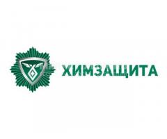 Поставка средств индивидуальной и коллективной защиты для промышленных предприятий