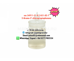 2-Bromo-3'-chloropropiophenone cas 34911-51-8 liquid to europe