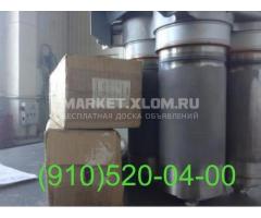 Продам блок фильтров БВМФ-32, БВМФ-84, фильтры 8Д2.966.697-06