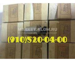 Продам МКВ-202А, МКВ-251А, ЭМТ-223А, ЭМТ-231А, ЭМТ-226, МКВ-254