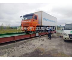 АСП-100-24 Весы автомобильные на поверхности