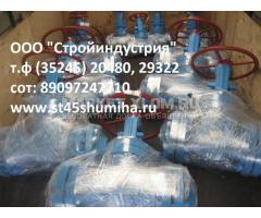 Задвижки 30с41нж, 30лс41нж, Pn1,6 Mpa (Ру16)