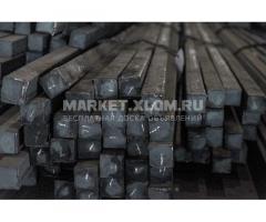 Квадрат 45 20х20 мм, вес: 0,02 т, ГОСТ 1050-2013 ГОСТ 2591-2006