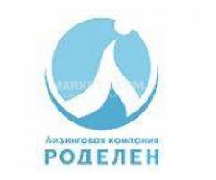 Лизинг промышленного оборудования