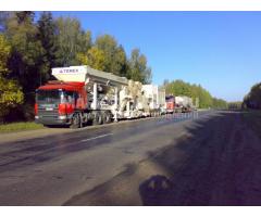 Продам мобильный асфальтобетонный завод ( АБЗ )
