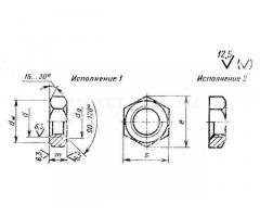 Гайка ГОСТ 15522-70