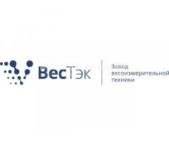Автомобильные весы от производителя ВЕСТЭК