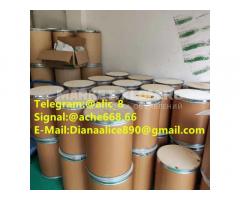 2-Bromo-4'-methylpropiophenone CAS 1451-82-7,@alic_8 telegram