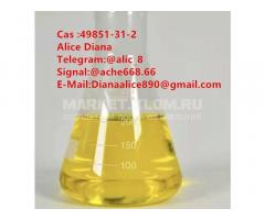 CAS 49851-31-2 2-Bromo-1-phenyl-1-pentanone,signal@ache668.66