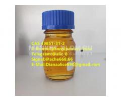 2-Бром-1-фенилпентан-1-он cas 49851-31-2
