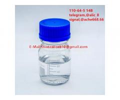 14b liquid cas 110-64-5 bdo ,@alic_8 telegram