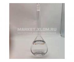 14b liquid cas 110-64-5 bdo ,@alic_8 telegram