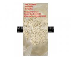 6cl adba ,5cl adba raw materials for sale ,@alic_8 telegram