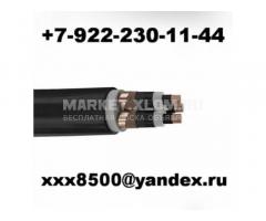 Куплю оптом кабель, провод, дорого, самовывоз