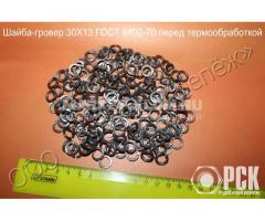 Шайба пружинныая, гроверная по ГОСТ 6402-70, ОСТ 1 11532-74, ОСТ 1 11533-74, ОСТ 4Г 0.894.202