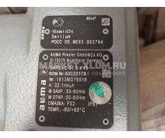 КЛАПАН,РЕГУЛ,MARKONE,2", CL1500,RTJ,FLOWSERVE С ПРИВ.AUMA SARExC 07.5-F10-12 шт.