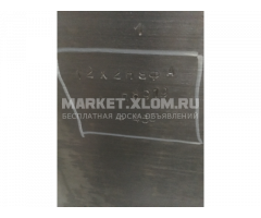 продам поковки сталь 12х2нвфа (эи-712)