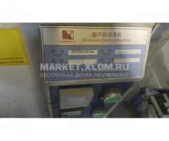 Ультразвуковая ванна
