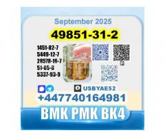 CAS:49851-31-2 bvf bk4 2b4m premium factory safe delivery
