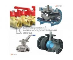 Запорно-регулирующая арматура