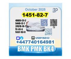 1451-82-7 BK4 2b4m PMK bvf 49851-31-2 safe delivery