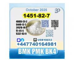 1451-82-7 BK4 2b4m PMK bvf 49851-31-2 safe delivery