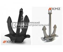 Якорь Холла 700кг.