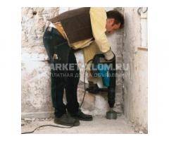 Аренда (прокат) перфоратора MAKITA