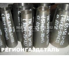 Изготовим переходы стальные ГОСТ, ОСТ, СТО, ЦКТИ