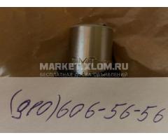 Электромагнит ЭМТ-125 ЭМТ-230 ЭМТ-232 ЭМТ-233 ЭМТ-235