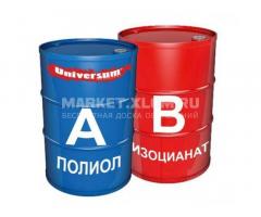 Закупаем полиолы, изоцианаты, компоненты для пенополиуретана (ППУ)