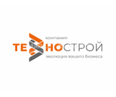 ООО «КОМПАНИЯ ТЕХНОСТРОЙ» — проектирование, производство емкостного оборудования и строительство «по