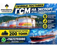 Прямые поставки ГСМ от РН-Туапсинский НПЗ на экспорт