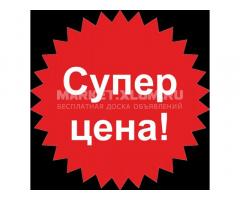 Продажа цветного металлопроката, изготовление деталей