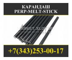 Карандаш для ремонта изоляции труб PERP-MELT-STICK