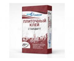 Сухие строительные смеси М150, М200, М300, клея, штукатурки, шпатлевки, наливные полы.