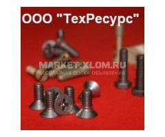 Винт гост 1491 80