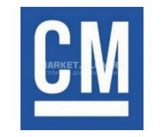 Продажа цветного металлопроката