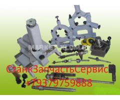 Плита магнитная 7208-0021 (320х1250)