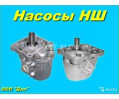 Насосы шестеренные НШ 10,14,16,32,40,50,100.