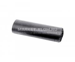 Мешки для мусора Пвд 120л и 220л.